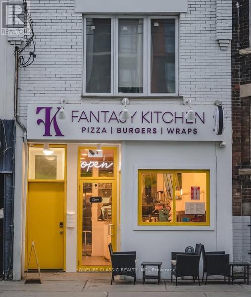 2385 DUNDAS STREET W