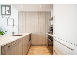 506 2288 Alpha Avenue, Burnaby, BC V5C0L9 Photo 8