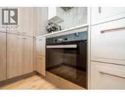 506 2288 Alpha Avenue, Burnaby, BC V5C0L9 Photo 17