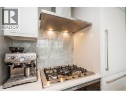 506 2288 Alpha Avenue, Burnaby, BC V5C0L9 Photo 34