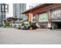 506 2288 Alpha Avenue, Burnaby, BC V5C0L9 Photo 14