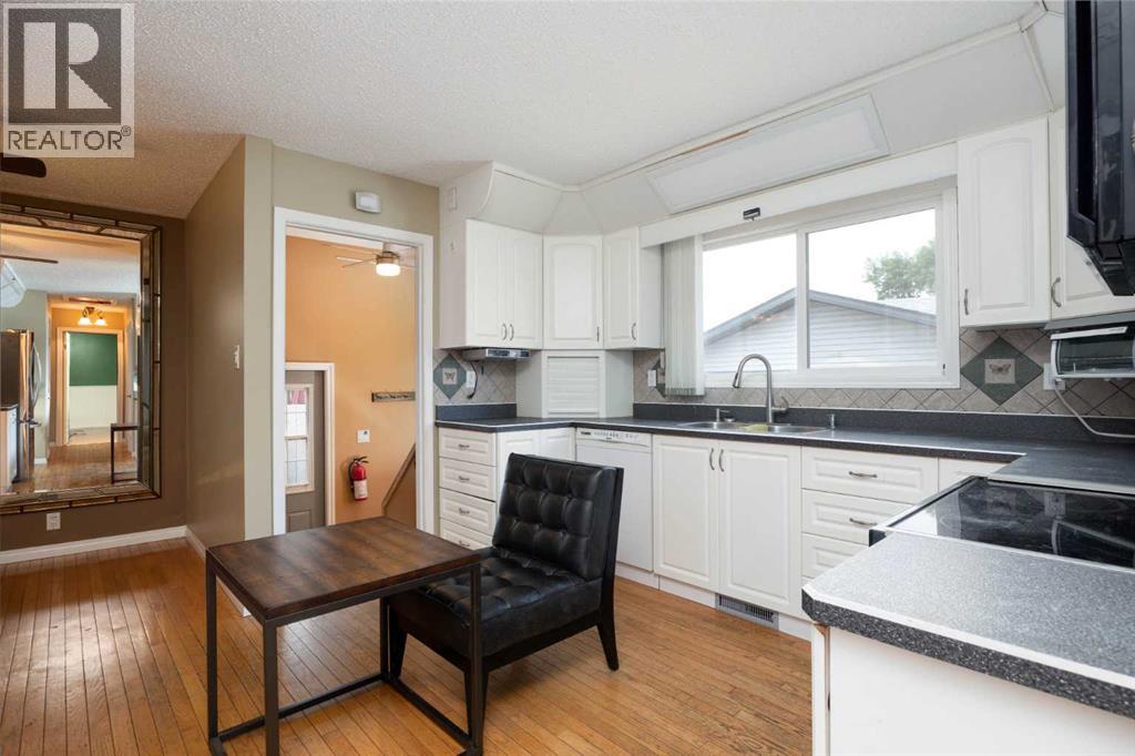 577 Beacon Hill Drive, Fort McMurray