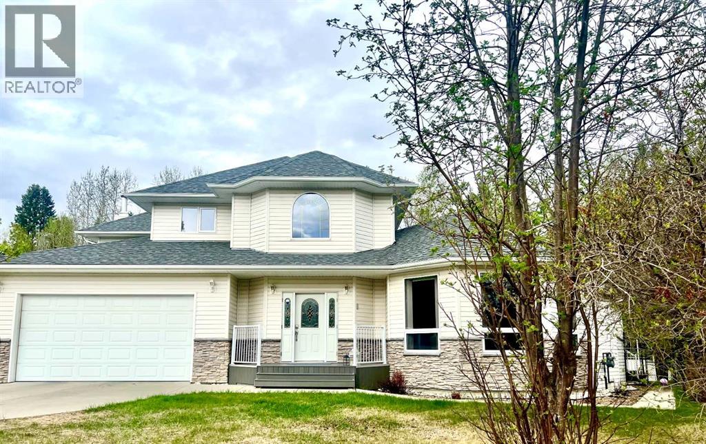 
          4228 8 Avenue
            <br/>
            <span>Edson</span>
            , 
            <span>AB</span>
             <span>T7E1A8</span>
         - Photo 36