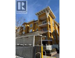 403 571 Yates Road, Kelowna