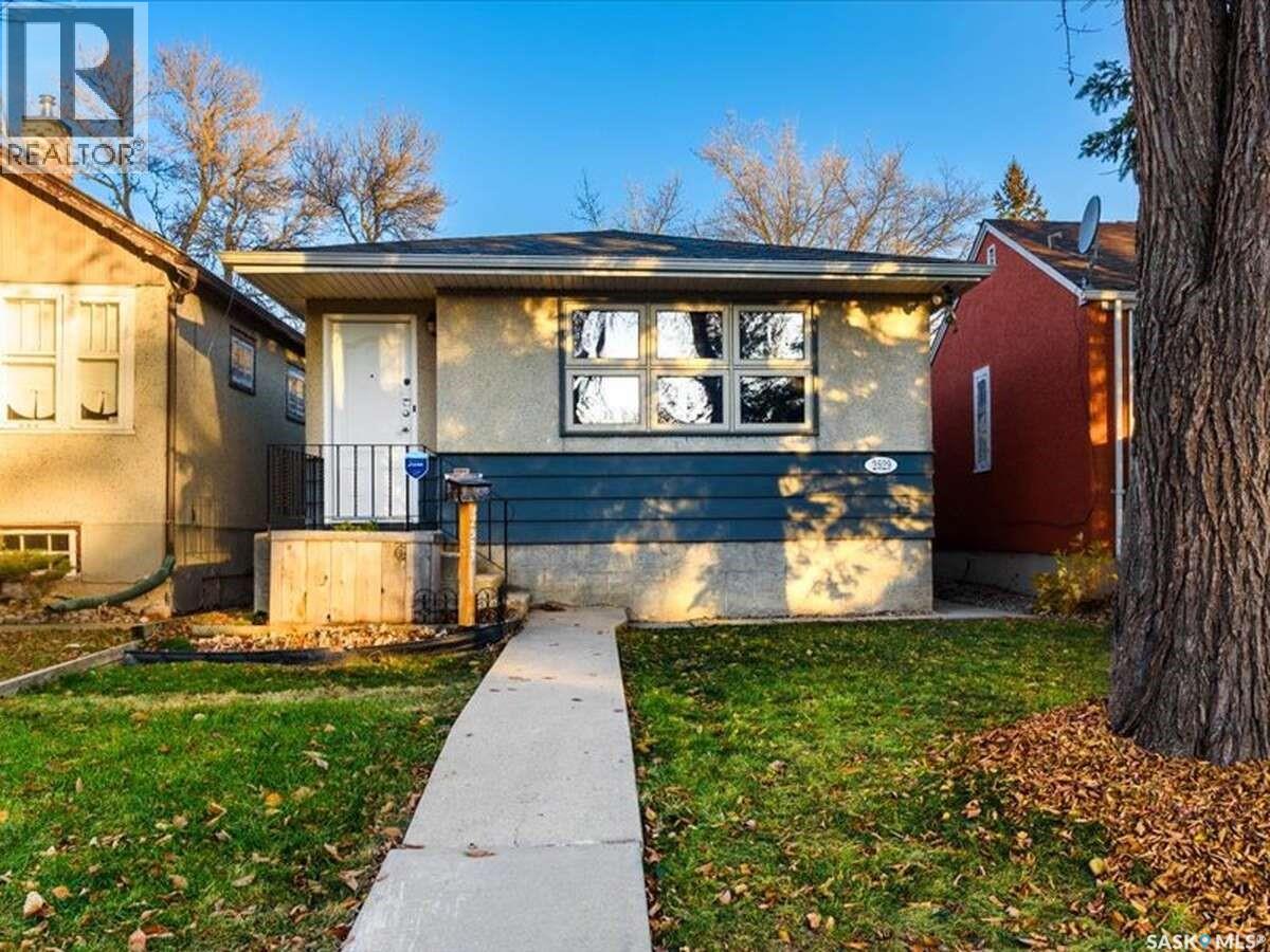 2529 ATKINSON STREET - Image 2
