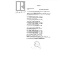 150-160A Pine Line thumbnail 3