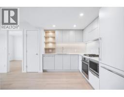 1506 311 Alderson Avenue, Coquitlam, BC V3K0K3 Photo 6