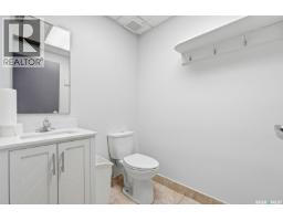 1212 Central Avenue, Saskatoon, SK S7N2H2 Photo 18