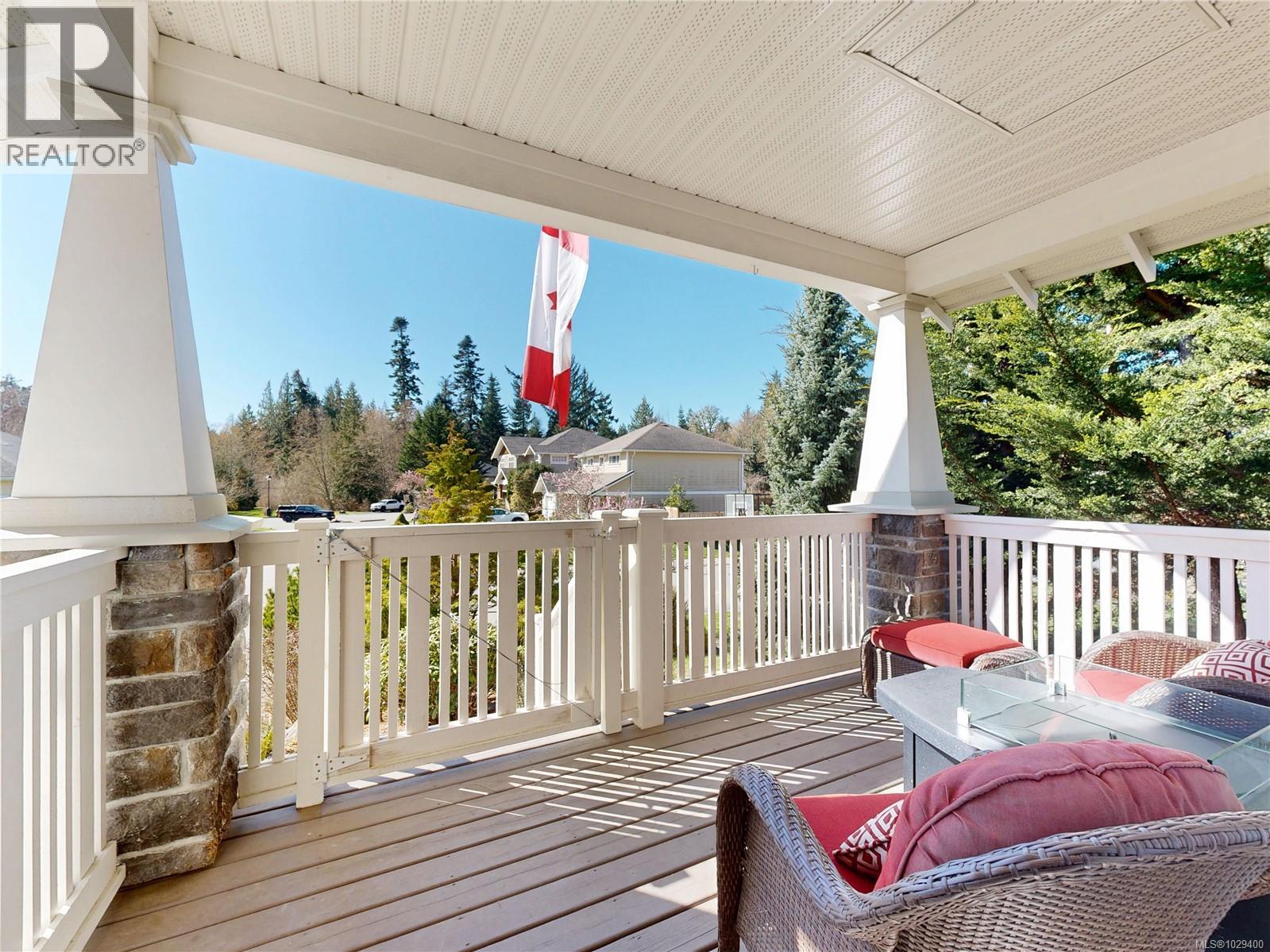  2451 Driftwood Drive, Sooke