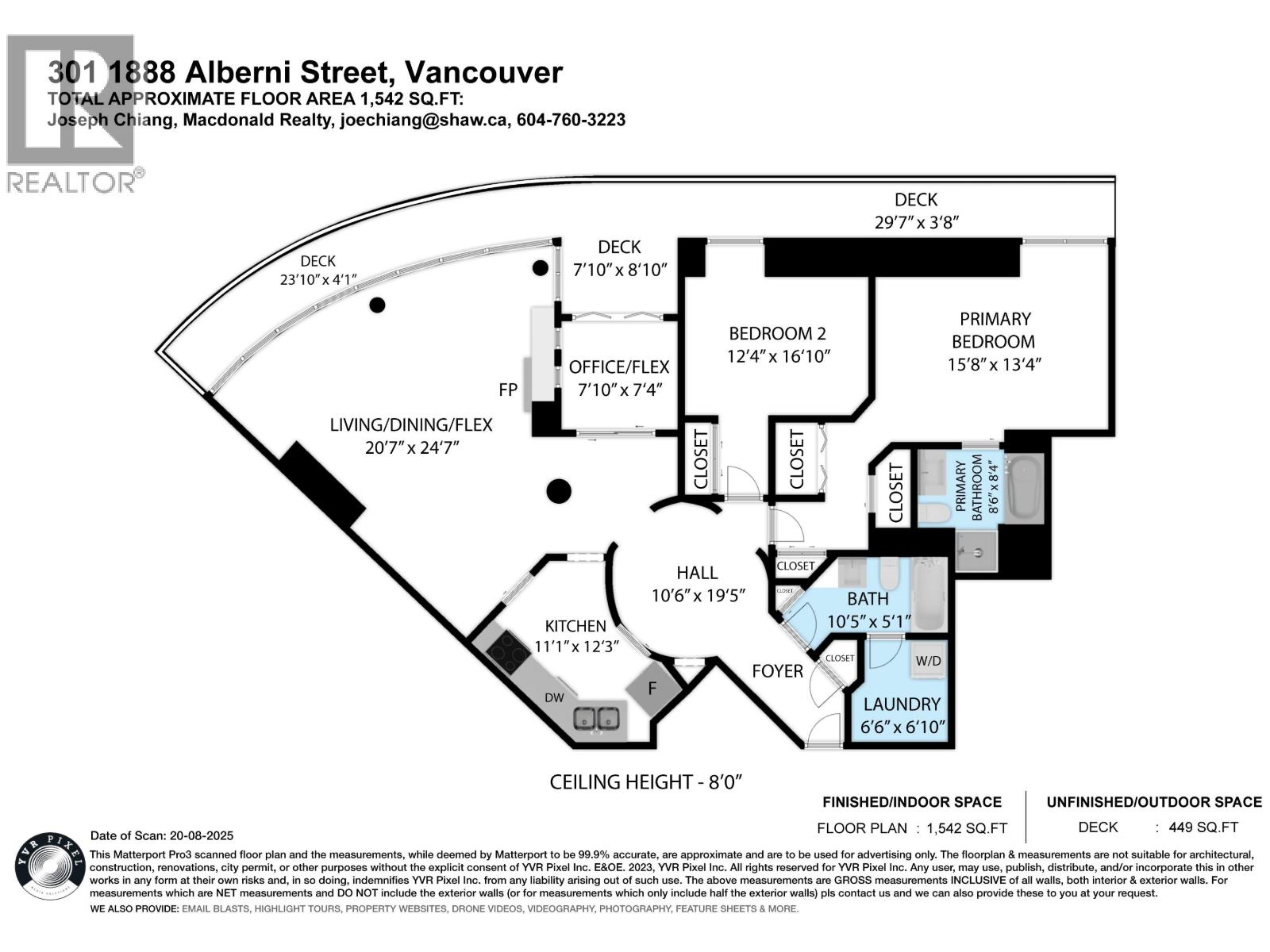 301 1888 ALBERNI Street - photo 2