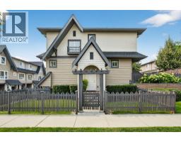 30 680 Old Meadows Road, Kelowna