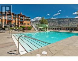 430 15 PARK Place, Osoyoos