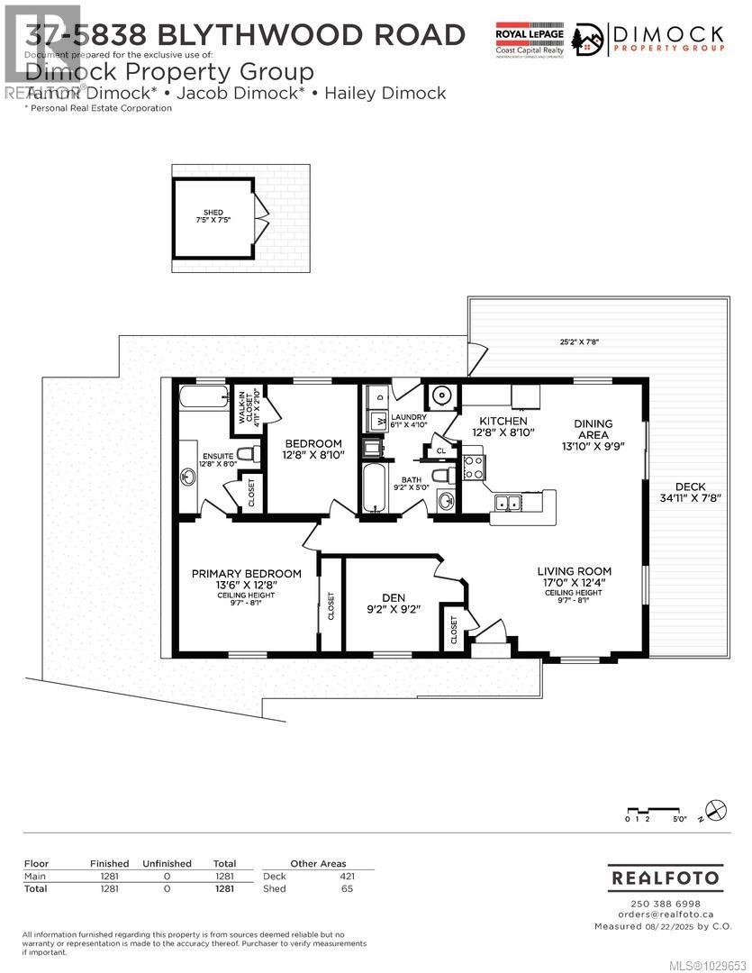 37 5838 Blythwood Road, Sooke