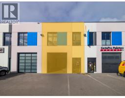 204 1625 Dilworth Drive, Kelowna