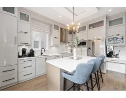 7065 194a Street, Surrey, BC V4N1N2 Photo 9