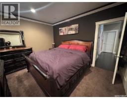 Laundry room - 916 3rd Street Se, Weyburn, SK S4H3J8 Photo 9