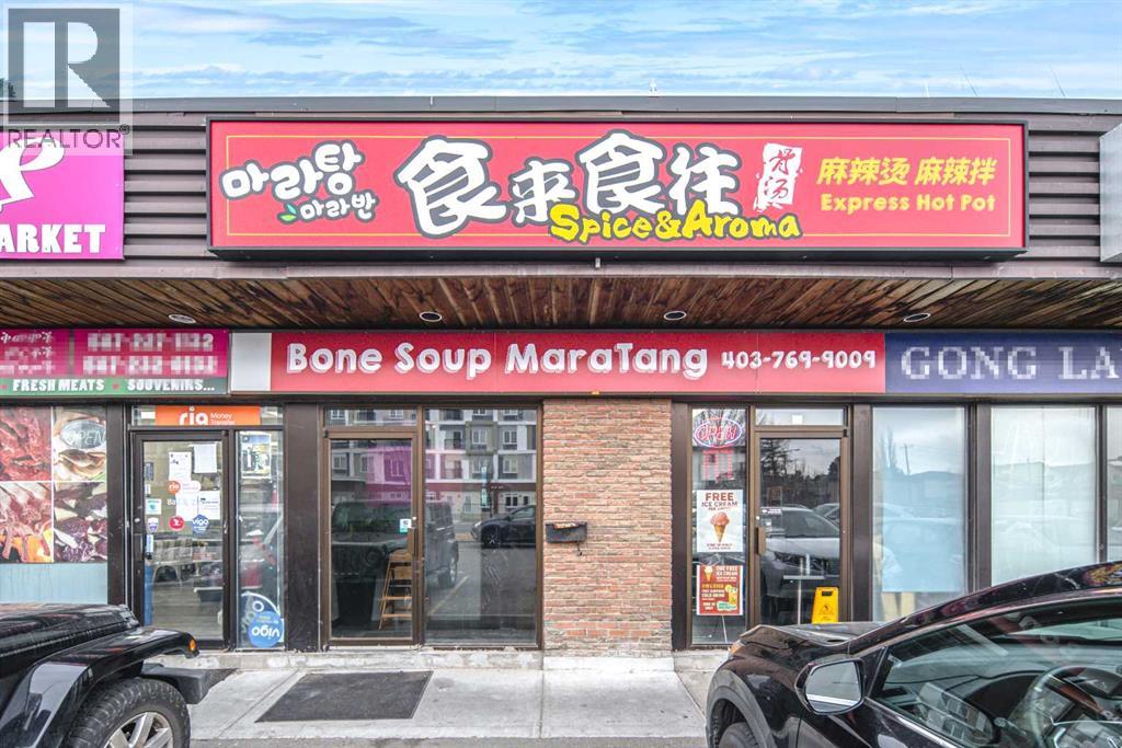 Business for Sale in  Centre Street NW Tuxedo Park Calgary 