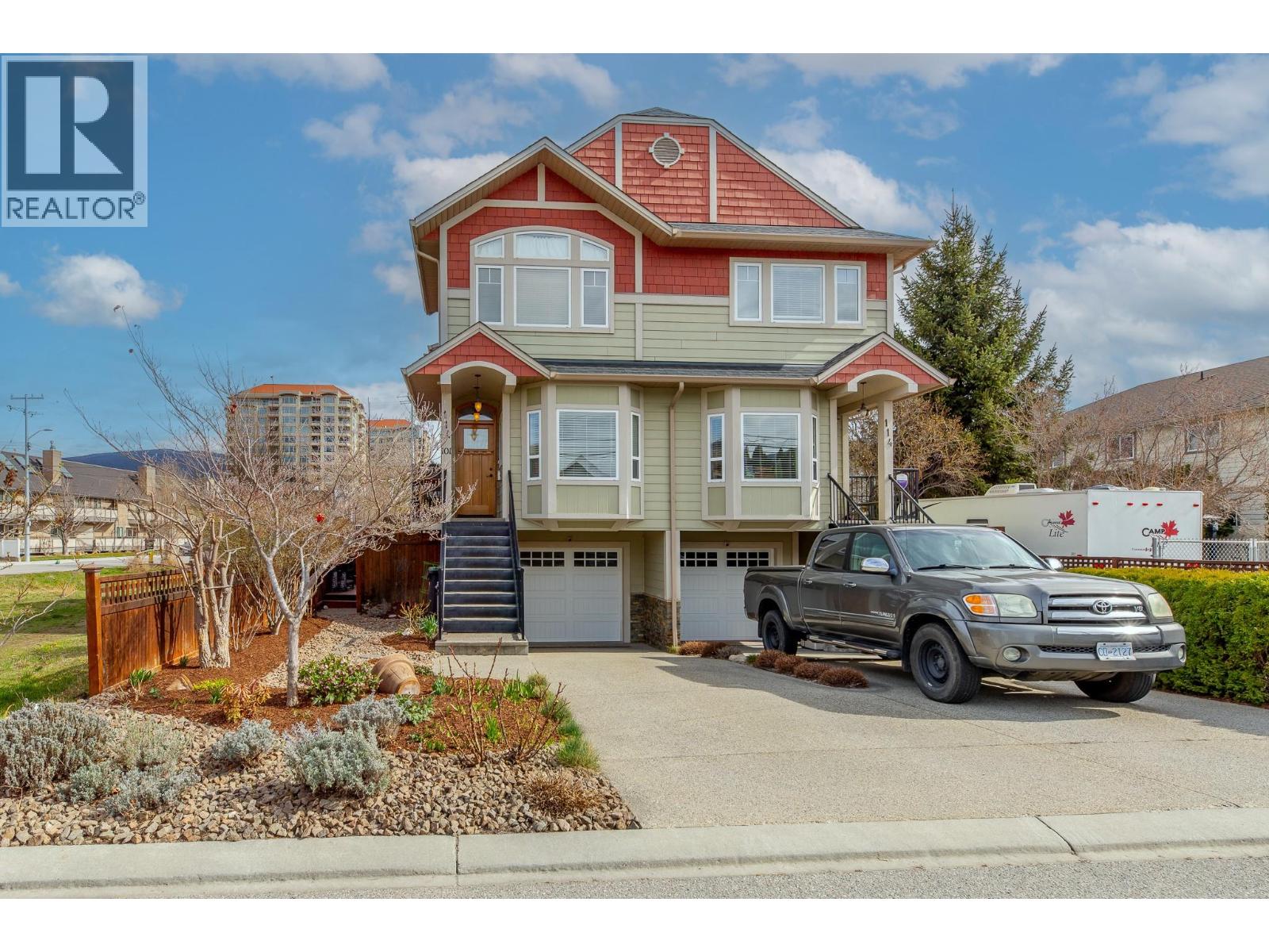114 Lakeview Street - 16