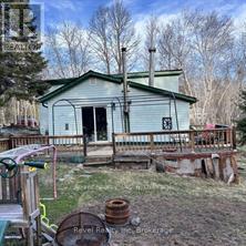 297 NICKEL LAKE SHORES ROAD - 6