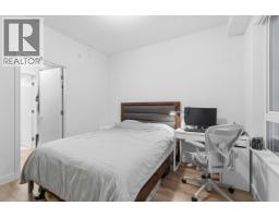 205 735 Anskar Court, Coquitlam, BC V3J0L7 Photo 9