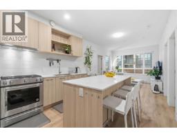 205 735 Anskar Court, Coquitlam, BC V3J0L7 Photo 6