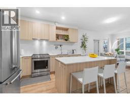205 735 Anskar Court, Coquitlam, BC V3J0L7 Photo 7