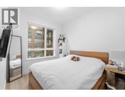 205 735 Anskar Court, Coquitlam, BC V3J0L7 Photo 11