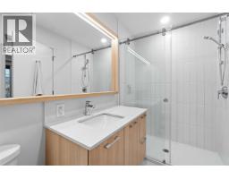 205 735 Anskar Court, Coquitlam, BC V3J0L7 Photo 10