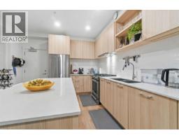 205 735 Anskar Court, Coquitlam, BC V3J0L7 Photo 8