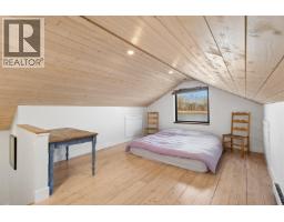 4345 W River Road, Ladner, BC V4K1R9 Photo 17