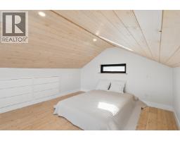 4345 W River Road, Ladner, BC V4K1R9 Photo 22