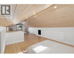 4345 W River Road, Ladner, BC V4K1R9 Photo 24