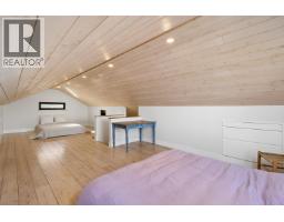 4345 W River Road, Ladner, BC V4K1R9 Photo 25