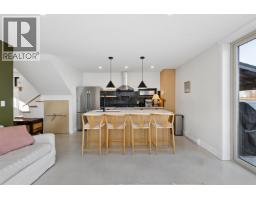 4345 W River Road, Ladner, BC V4K1R9 Photo 6