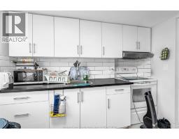 1771 Windermere Road, Windsor, ON N8W2S2 Photo 35