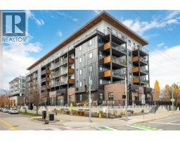 105 660 Cawston Avenue, Kelowna