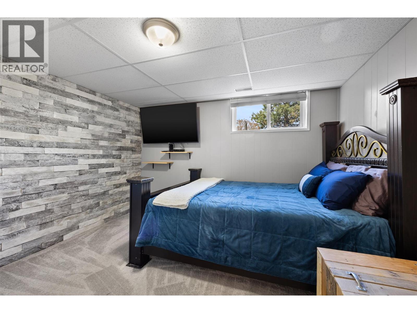  824 Sudbury Avenue, Kamloops