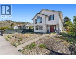  859 Richter Street, Kelowna