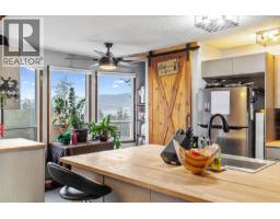  3687 Inverness Road, West Kelowna