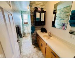 351 58532 Rr 113, Rural St  Paul County, AB T0A3A0 Photo 12