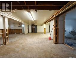 792 108th Street, North Battleford, SK S9A2A4 Photo 15