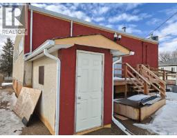 792 108th Street, North Battleford, SK S9A2A4 Photo 6