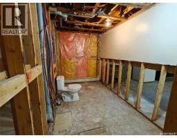 792 108th Street, North Battleford, SK S9A2A4 Photo 16