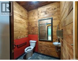 792 108th Street, North Battleford, SK S9A2A4 Photo 12