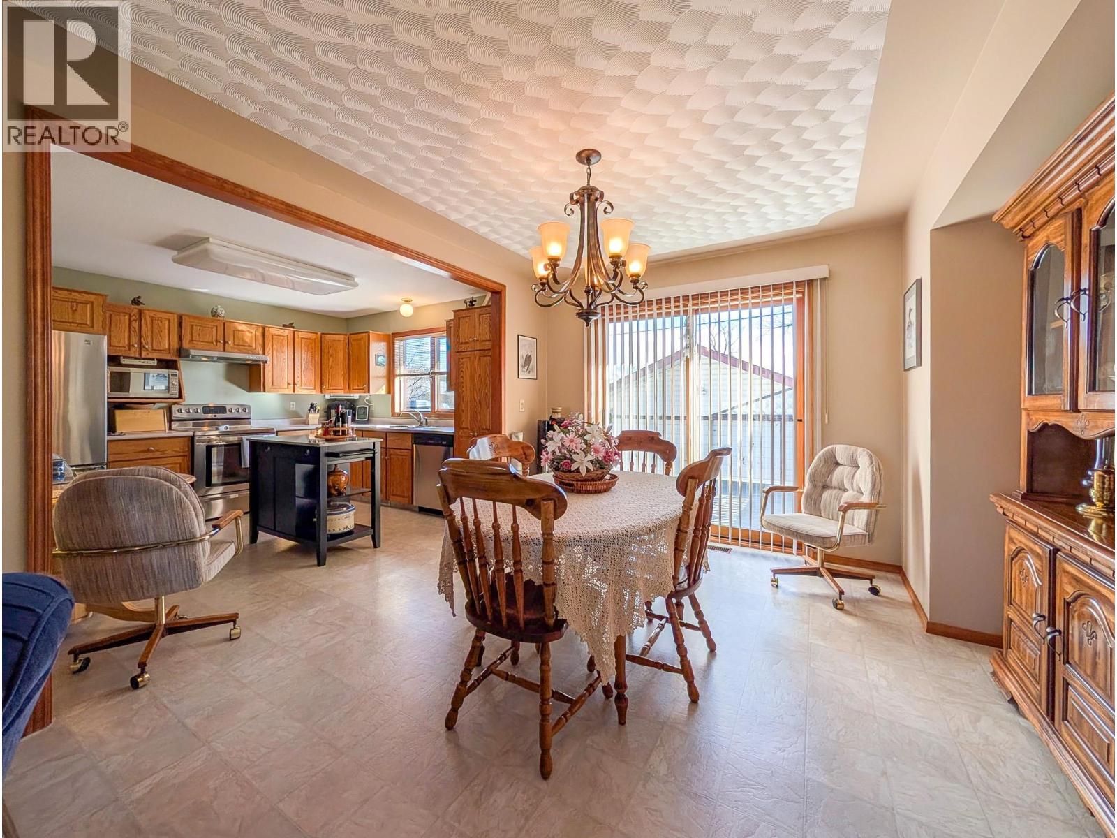 400 ALWARD STREET - 15