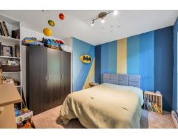 17300 26 Avenue, Surrey, BC V3Z0A4 Photo 20