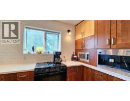 4pc Bathroom - 3560 Island Pond Road, Skookumchuck, BC V0B2E0 Photo 10