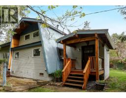 Sunroom - 1550 Dalziel Rd, Denman Island, BC V0R1T0 Photo 10
