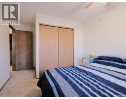 201 305 1st Street W, Rosetown, SK S0L2V0 Photo 16