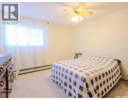 201 305 1st Street W, Rosetown, SK S0L2V0 Photo 18